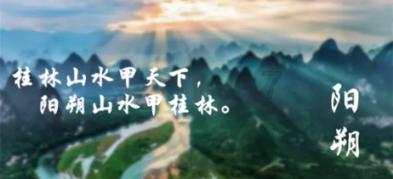 3D公共巴士停靠2