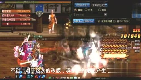 实力足球