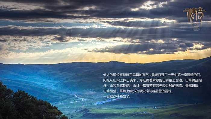 了解高考狂人张非4次高考,现在如何?知识星球,开启知识分享之旅