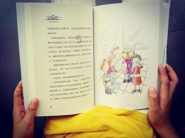 依依股份(001206.SZ)：近期纸浆价格走势相对平稳