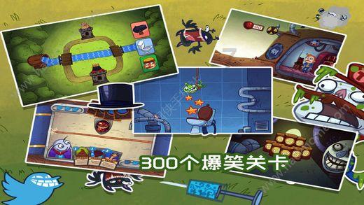 美图秀秀下载2023最新版