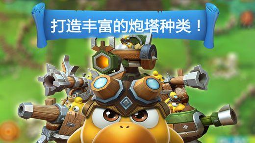 1年256万美金的非保障合同，霍华德为什么却要拼命打出千万身价的水平？游戏画面