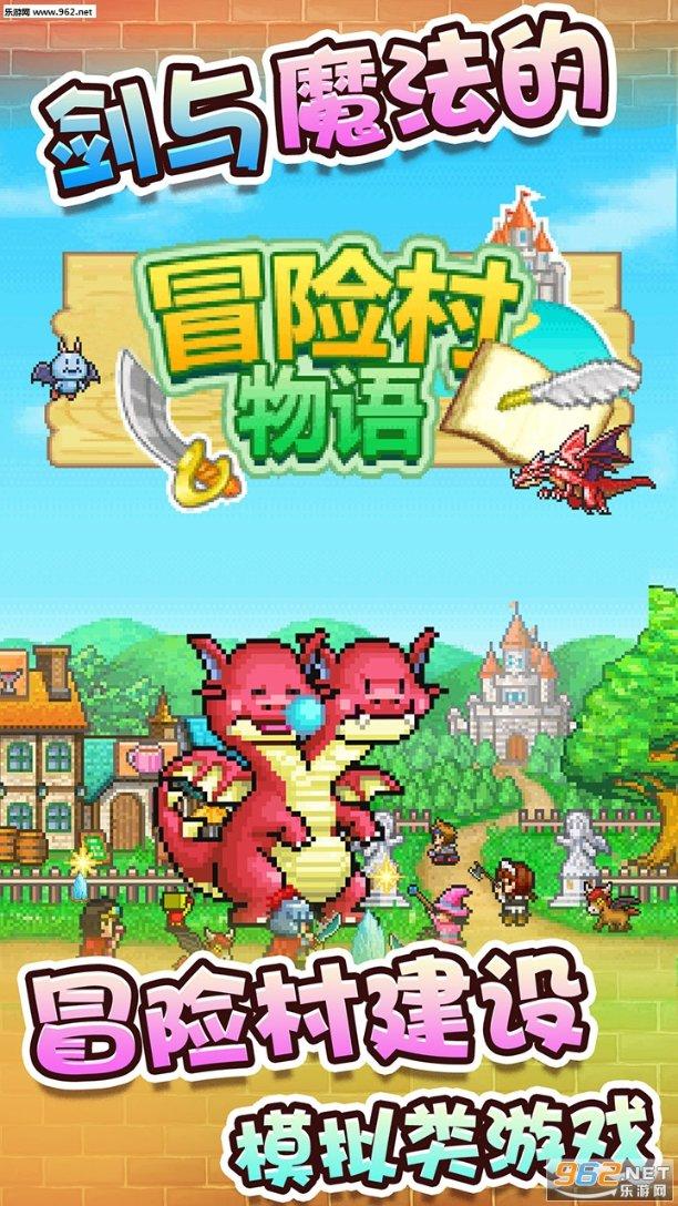 花瓶粉碎者