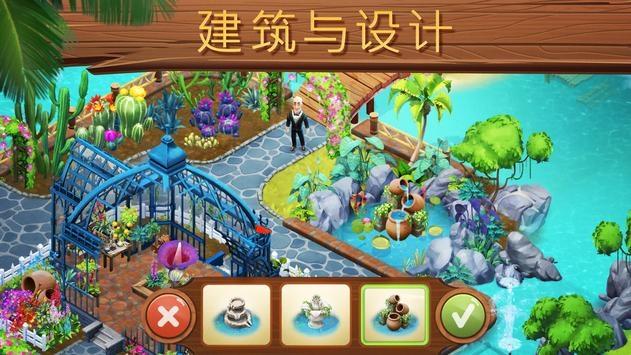 张雪峰发文：向郑州大学捐款300万，助学大一贫困生