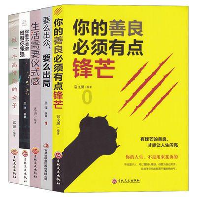 1年256万美金的非保障合同，霍华德为什么却要拼命打出千万身价的水平？游戏画面