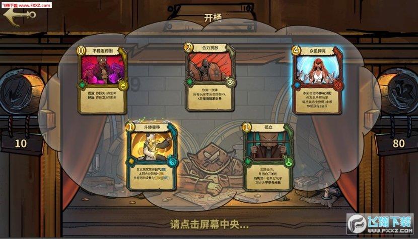 博物馆小偷