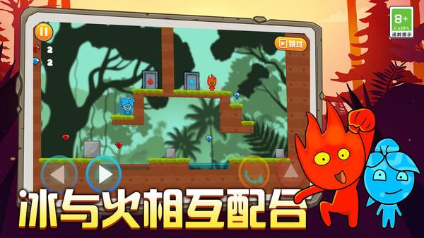 太阁立志传5