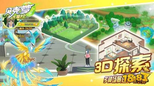 在河南省青少年击剑锦标赛中获佳绩