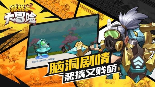 省政府180项重点任务实行清单化管理