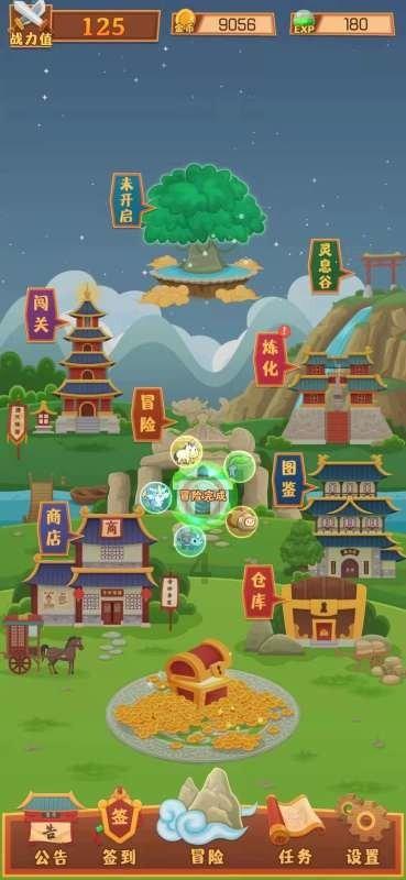 央视这部爆剧,又老又丑的“老三”,才是全剧最出彩的角色