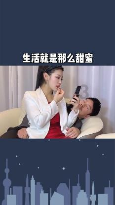 《知否》原著：林姨娘永远不懂，海氏为何敢如此霸气地给婆婆撑腰