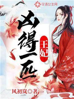 小狗救援行动选关版