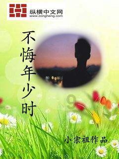 逃离违建房屋8