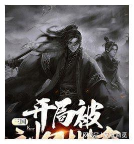 波斯王子2