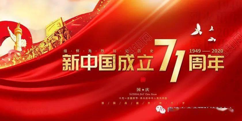 国足不敌卡塔尔,43年来首次在亚洲杯小组赛前3轮未尝一胜