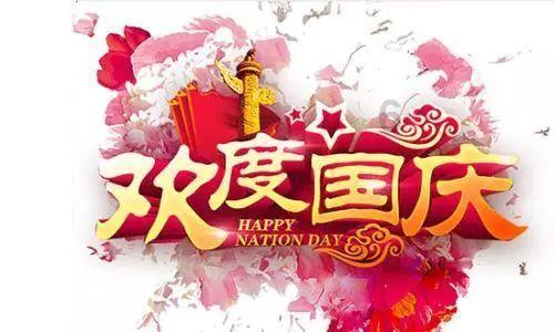瑞德的冒险之旅中文版