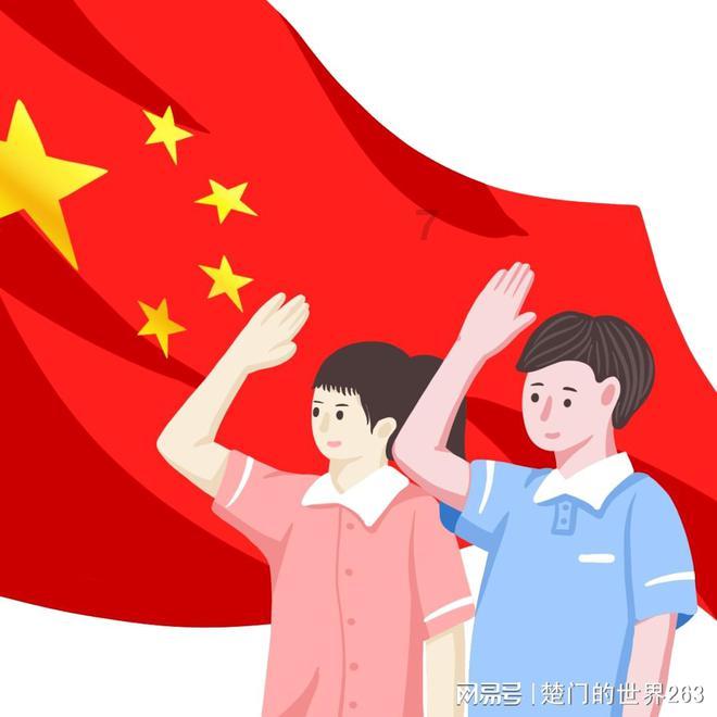 合并成十