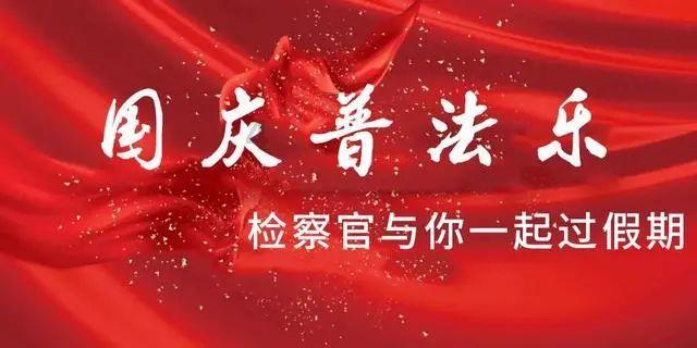 拯救树屋中的女孩