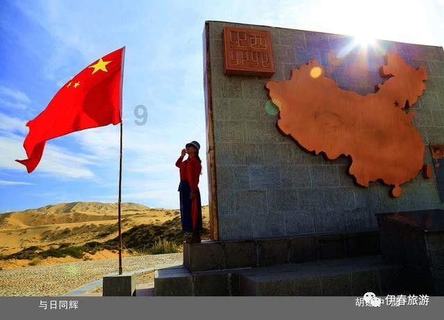 2022从南阳姜营机场出发需要核酸检测报告吗？游戏画面