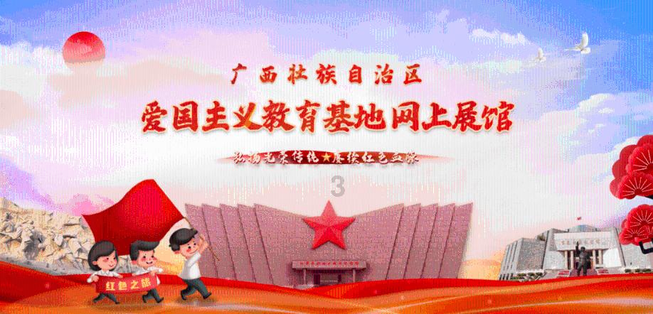 19个新签项目全部落地