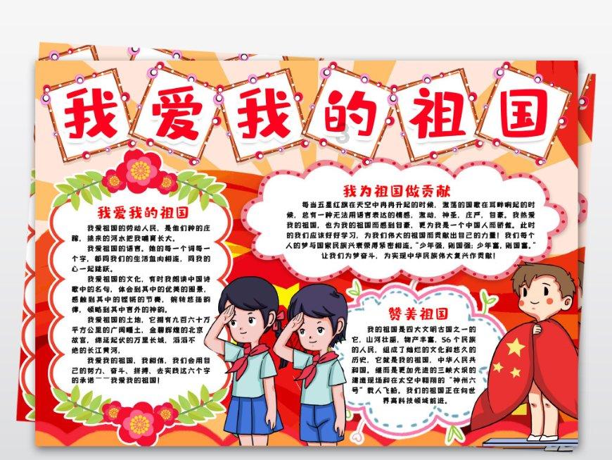 生抽吃多了有什么害处游戏画面