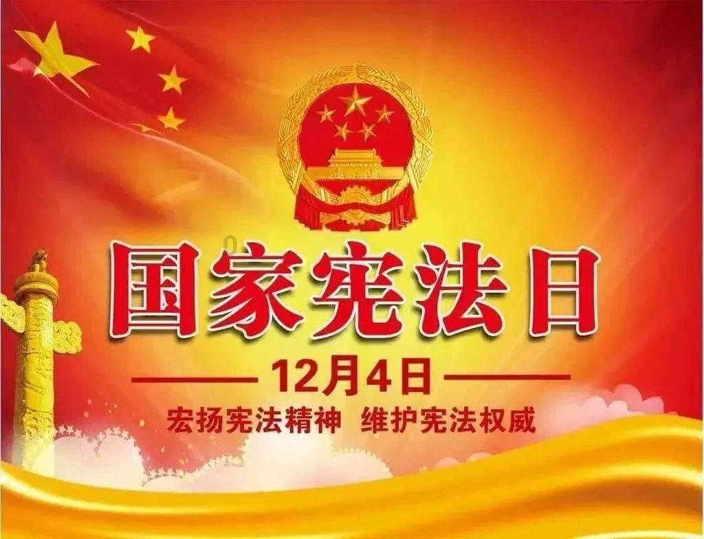 幻想乡大冒险3
