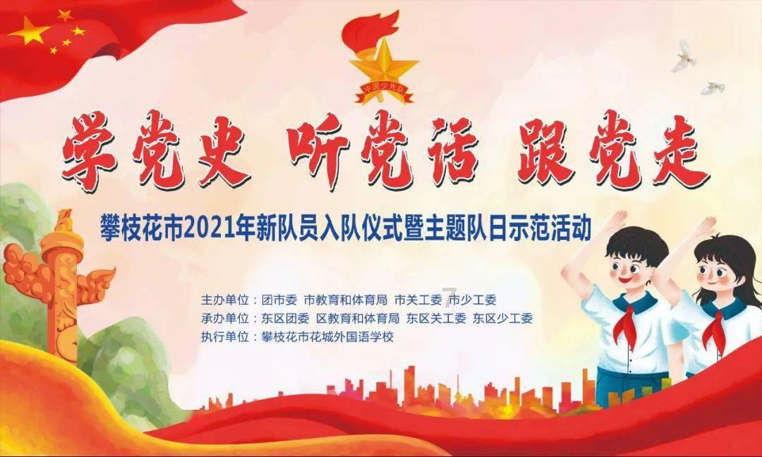 这,就是今日西宁