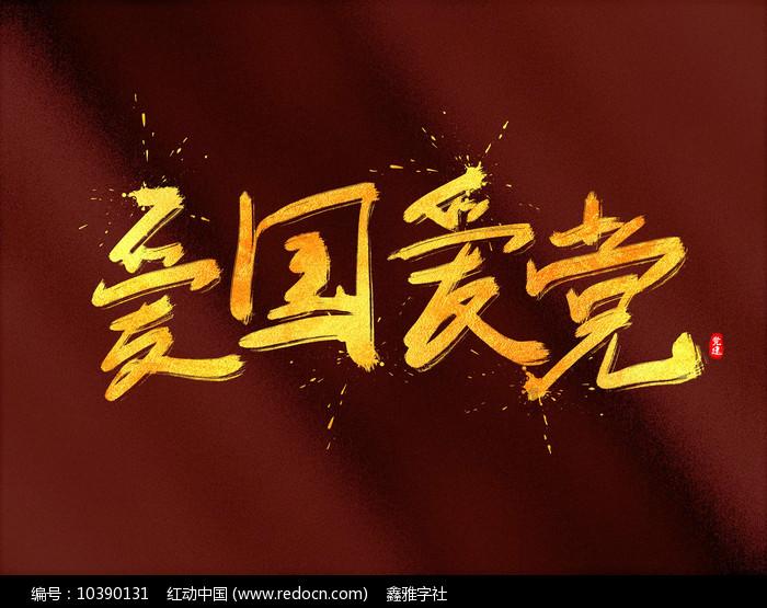 湖北荆门回湖南益阳,星期天七点前可以到的火车有哪些?专区-最新热门话题讨论-红迪网平台