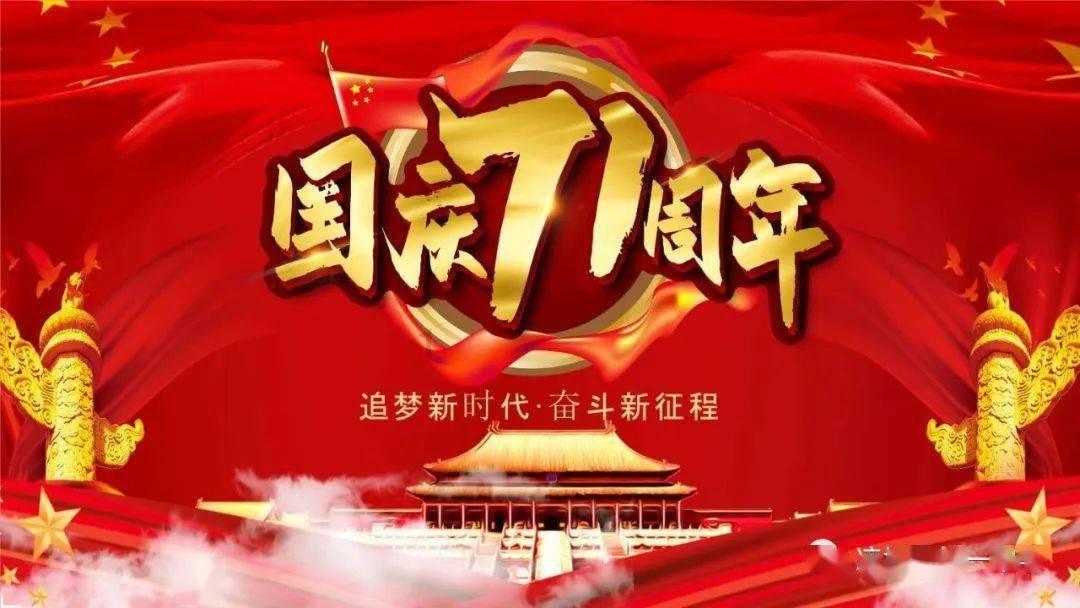 竞技游戏