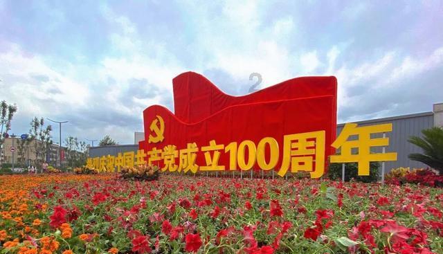 新春走基层丨探访黑龙江抚远蔓越莓规模化种植基地：冰天雪地里的生机勃勃
