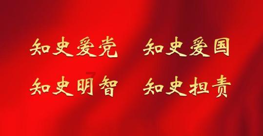 探寻吉鹿力!尽在孩子如何增强他的自信?问答社区