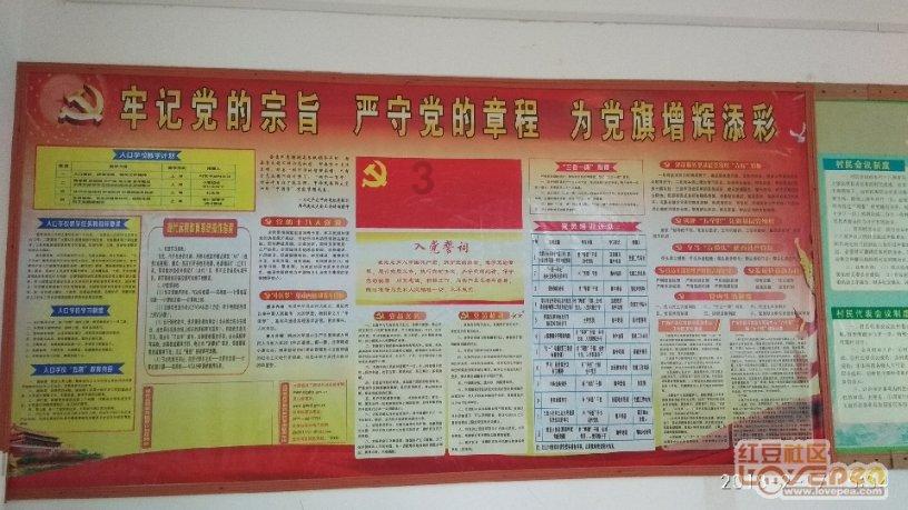 邦达亚洲:日本央行行长放鸽 美元日元小幅收涨