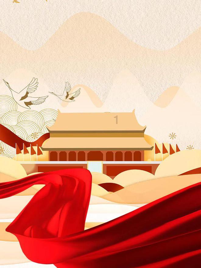 2022从南阳姜营机场出发需要核酸检测报告吗？游戏画面