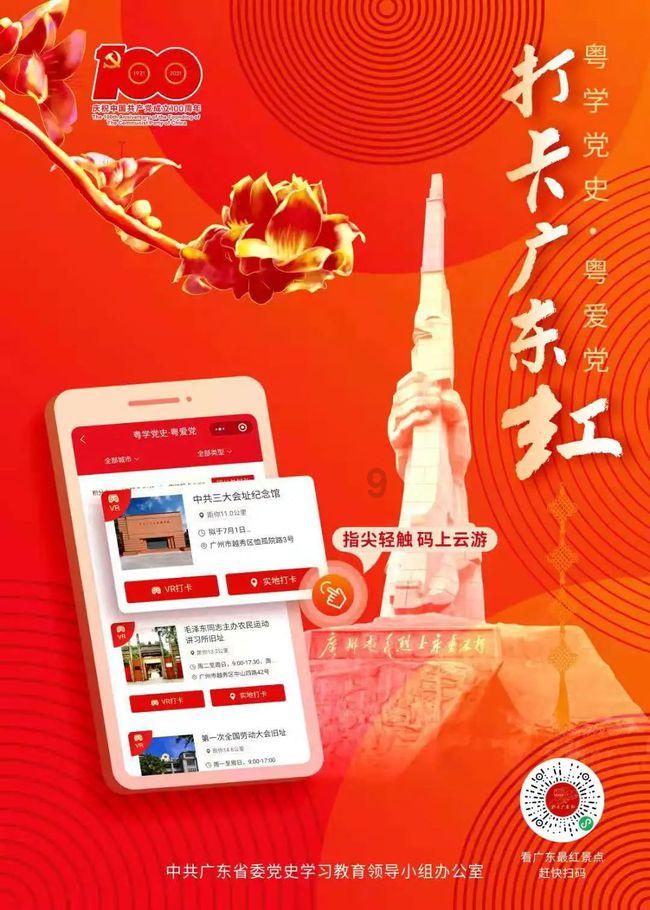 ﻿年味渐浓！糖画、剪纸、铝编…… 安徽供销年货大集上非遗“年货”受热捧