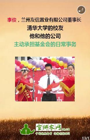 新春走基层：工会驿站暖意浓