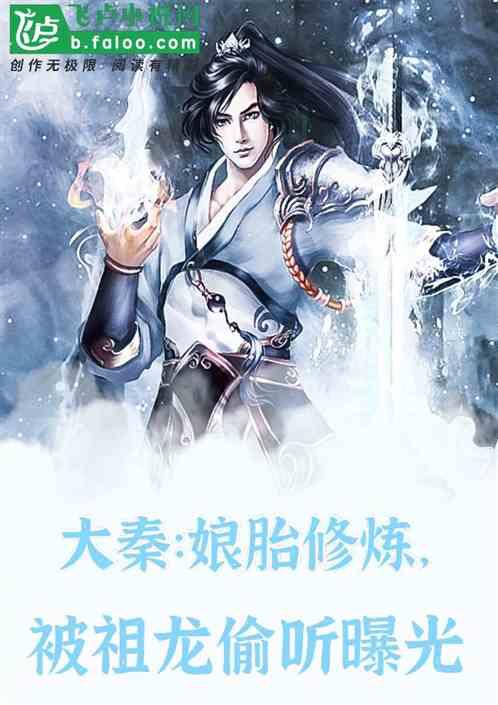 漯河:挂灯笼、亮彩灯 新春氛围感“拉满”