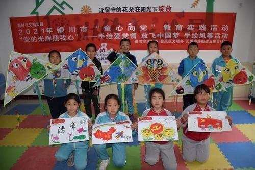 600居民的团年饭 欢庆小区换新颜