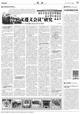 川崎液压(全球领先的液压控制技术供应商)
