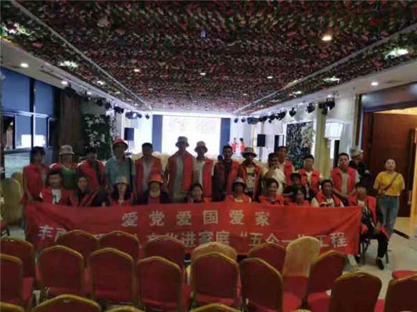 西亚球队表现强势