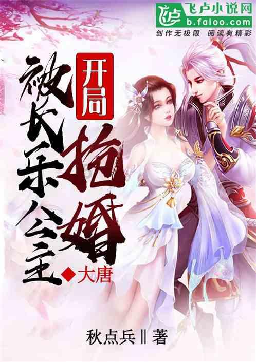 空中抛枪