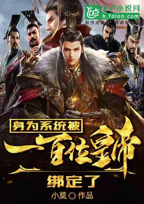 荣耀战魂