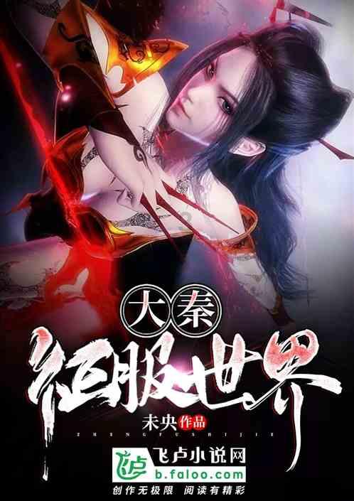 矮人国之战3中文无敌版