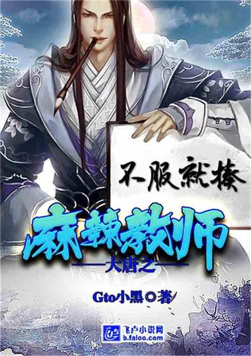 黄帝的天下夺自炎帝,那炎帝天下怎么来的?DNA理清中国人族源