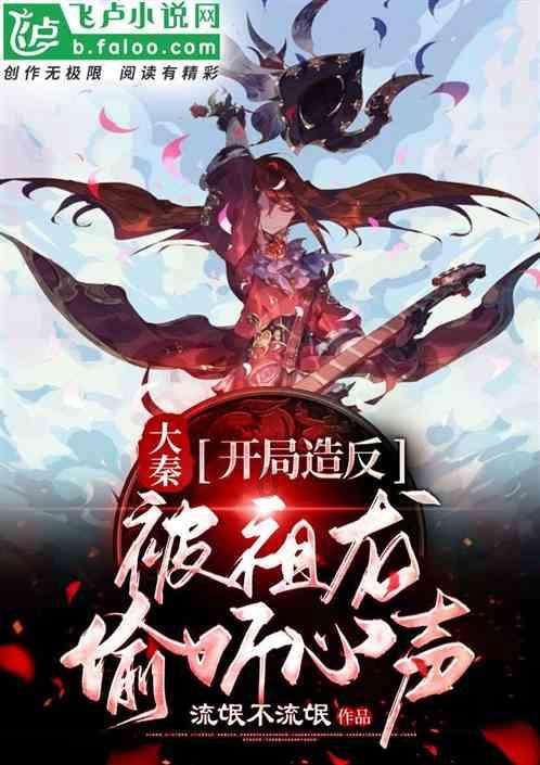 山东菏泽突发爆燃,一死一伤!