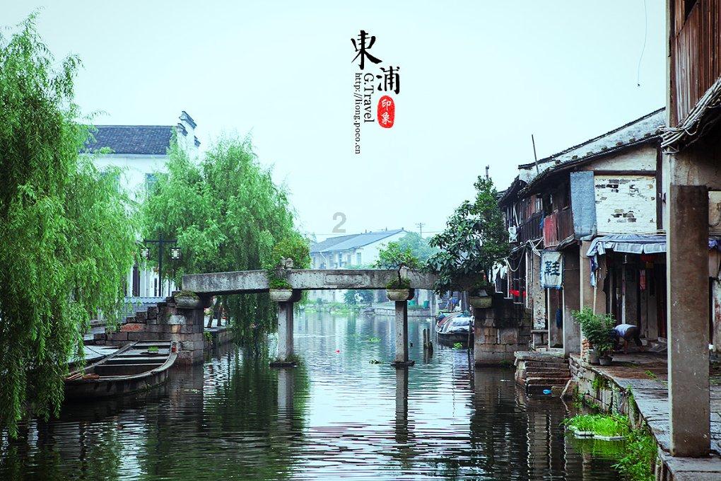 校园女生找不同4