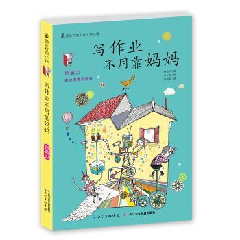 上海与中亚这国首都结为友城30年,两市市长共同签署新一轮合作备忘录
