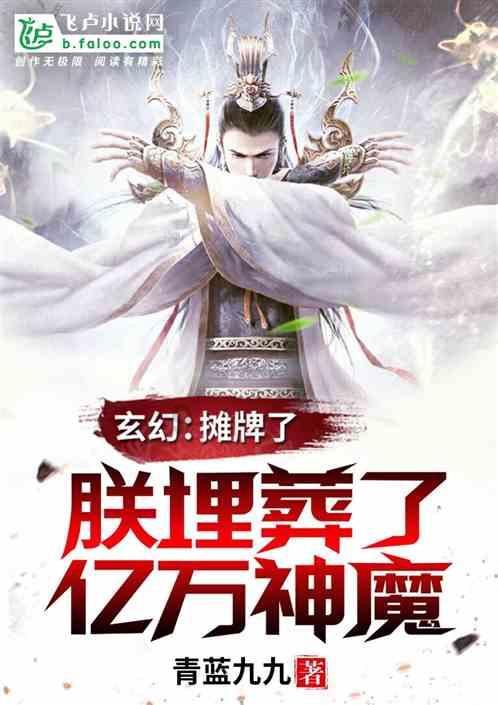 探索神秘房间